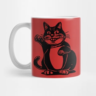 Funny Cat Silhouette Mug